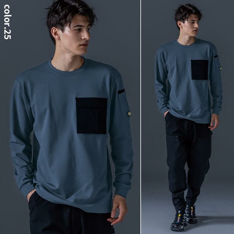 ニッカーズドライワッフルロングスリーブTシャツ[TS DESIGN/55353] 5L