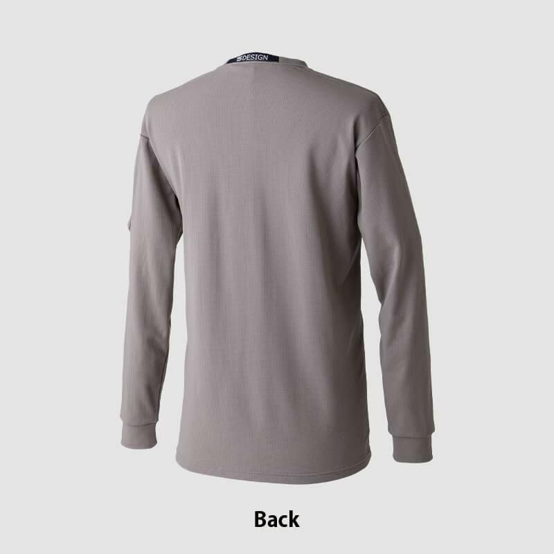 ニッカーズドライワッフルロングスリーブTシャツ[TS DESIGN/55353] 5L