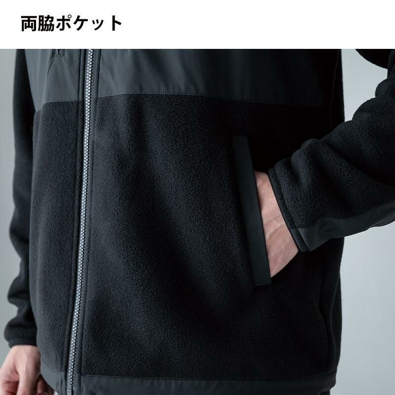 ニッカーズフリースジャケット[TS DESIGN/5546] 5L-6L｜作業服・作業着
