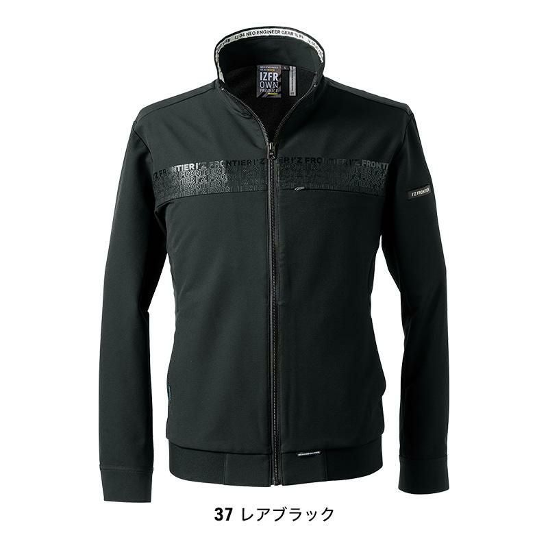 生産数量限定】レペルアブソーブA.D.ストレッチワークジャケット