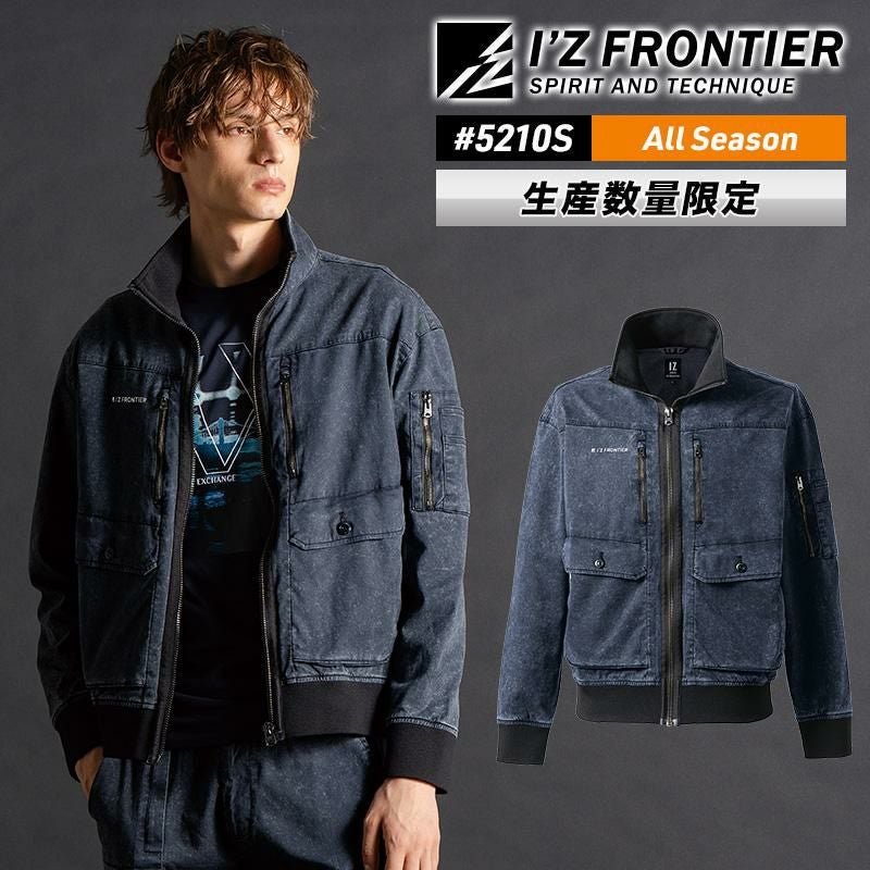 生産数量限定】フィネストフィールストレッチワークジャケット [アイズ