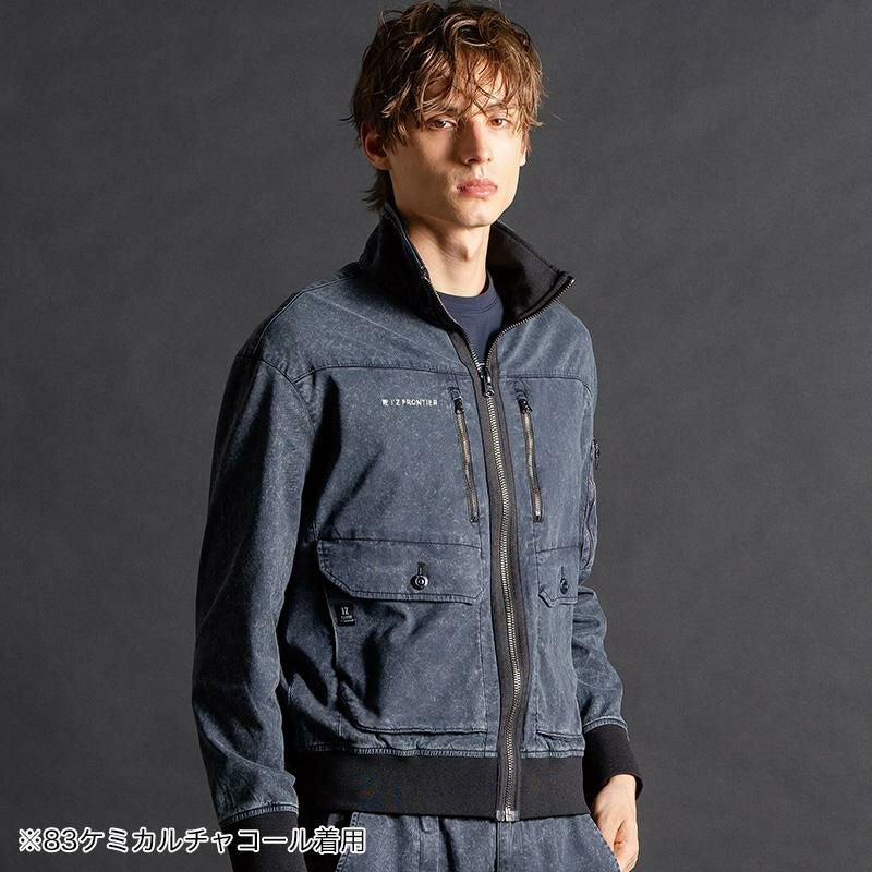 生産数量限定】フィネストフィールストレッチワークジャケット [アイズ