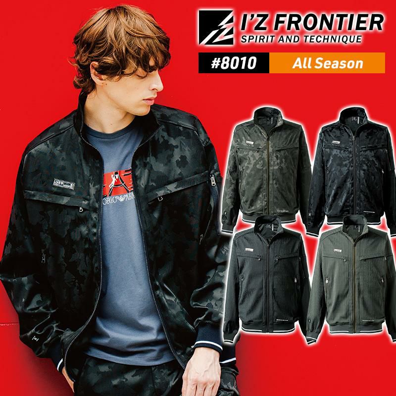 ワーナーブラザーズ　エキストラ・アトランティック・プロモーションジャケット非売品 ストレッチジャガードワークジャケット [アイズフロンティア/8010] S
