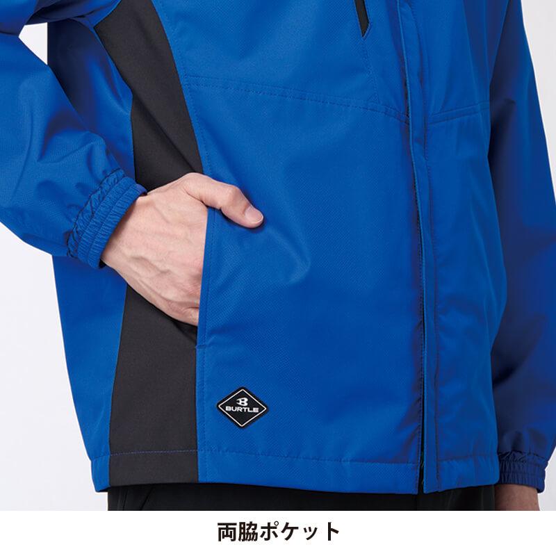 ジャケット(ユニセックス)[バートル/3250] S-XL｜作業服・作業着の通販