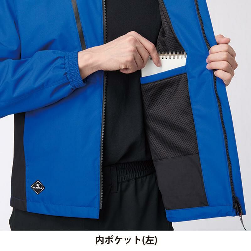 ジャケット(ユニセックス)[バートル/3250] S-XL｜作業服・作業着の通販