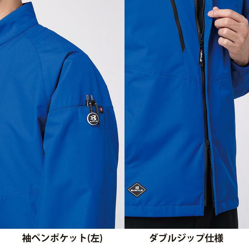 ジャケット(ユニセックス)[バートル/3250] S-XL｜作業服・作業着の通販