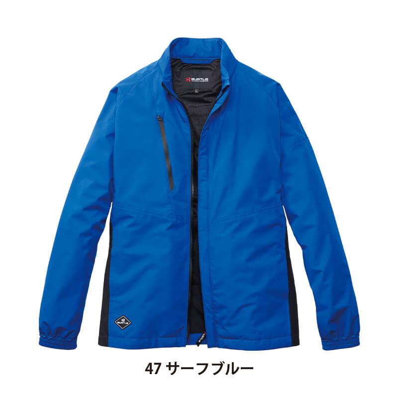 ジャケット(ユニセックス)[バートル/3250] S-XL｜作業服・作業着の通販