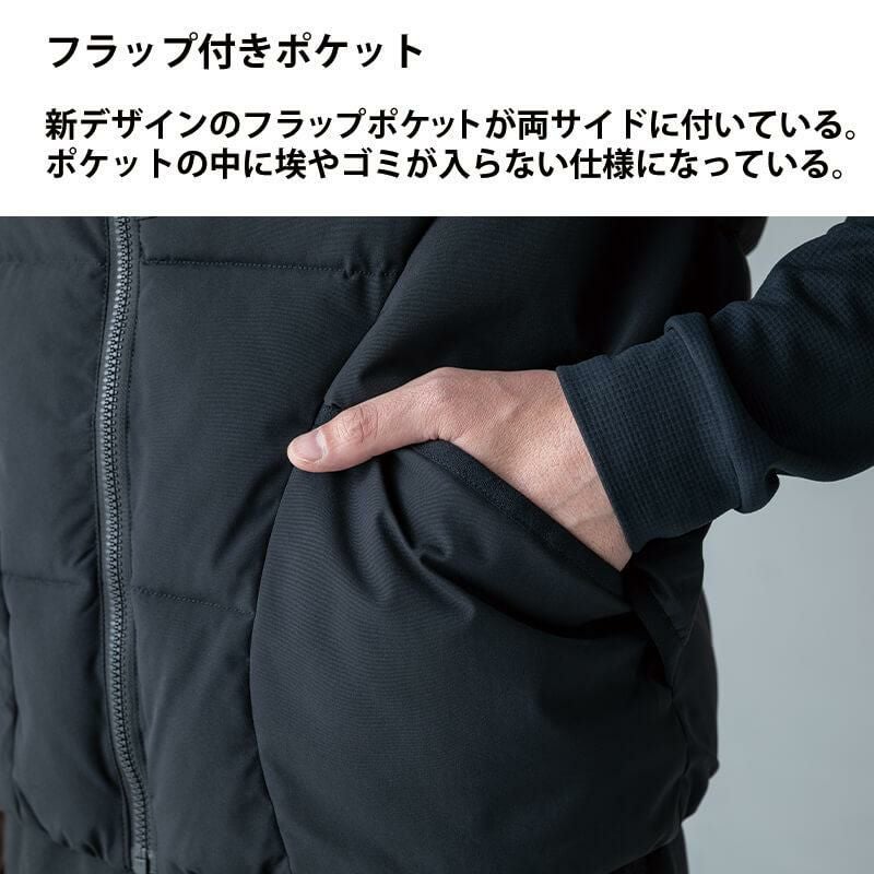 ニッカーズファイバーダウンベスト[TS DESIGN/55328] S-4L｜作業服