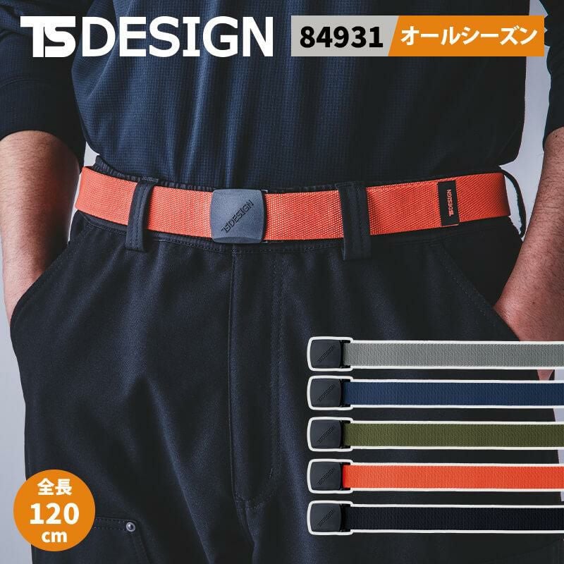000000023382-01.jpg?size=l&w=