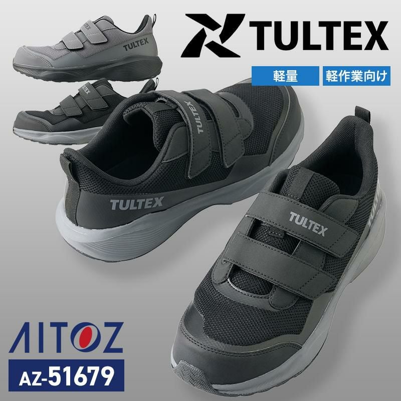 esu出品 ESU スピーカ | 鉄道模型通販専門店エキサイトモデル