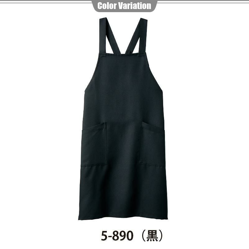 エプロン[住商モンブラン/5-890/5-898/5-899] F｜飲食店制服・コック