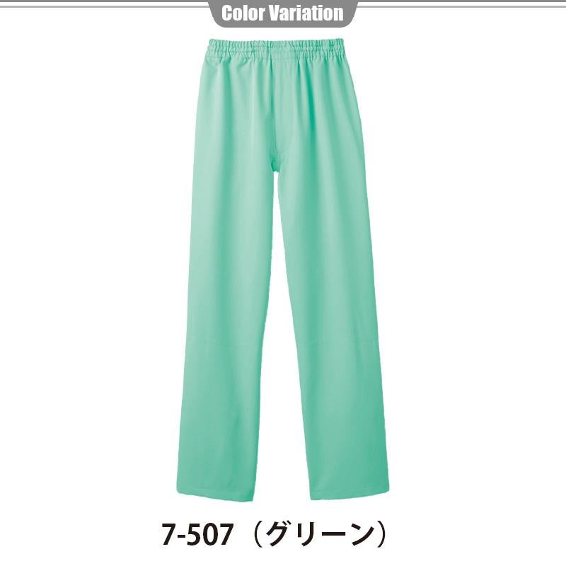 パンツ(総ゴム＋ひも付)[住商モンブラン/7-505等] S-4L｜飲食店制服