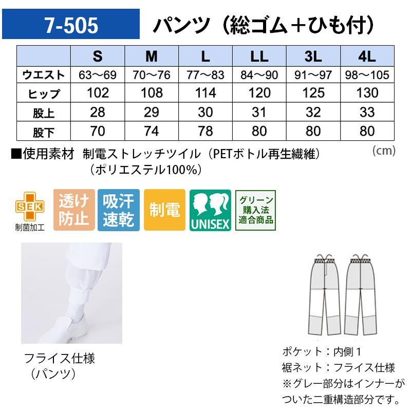 000000023622-07.jpg?size=l&w=