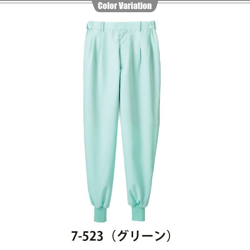パンツ(ツータック・両脇ゴム)[住商モンブラン/7-521/7-522/7-523/7