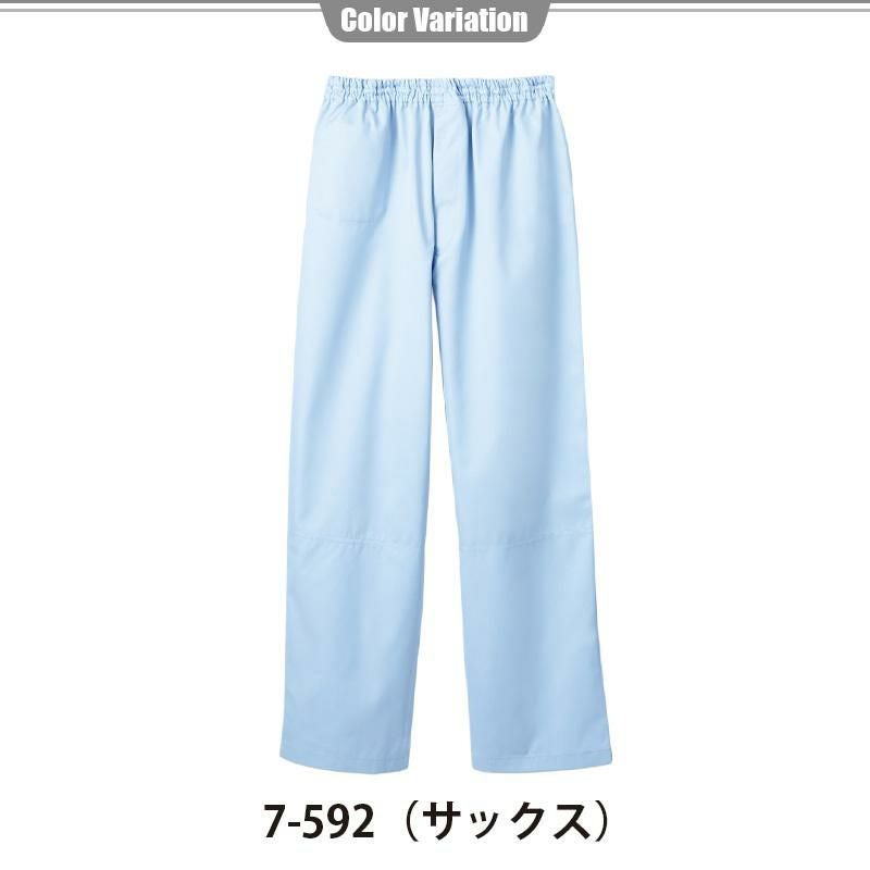 パンツ(総ゴム＋ひも付)[住商モンブラン/7-591/7-592/7-593] S-4L