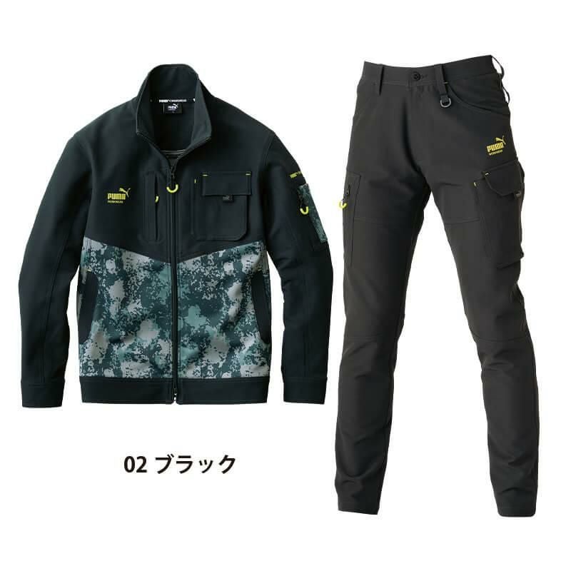 作業ウェアPUMAワークジャケット+作業ウェアPUMAカーゴパンツ【上下