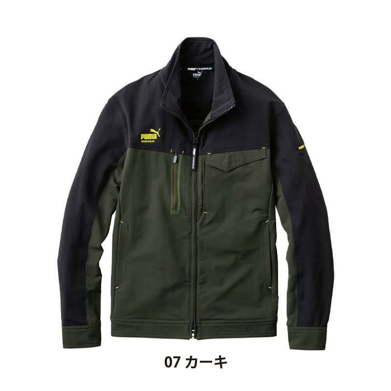 作業ウェアPUMAワークジャケット+作業ウェアPUMAカーゴパンツ【上下