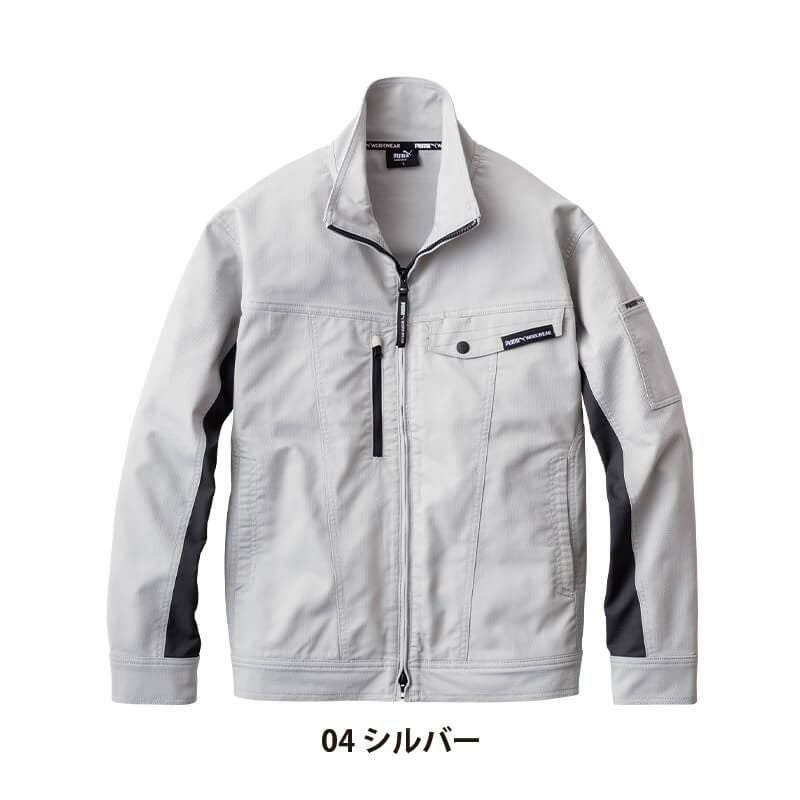 作業ウェアPUMAワークジャケット[ユニワールド/PW-4011A] S-5L｜作業服