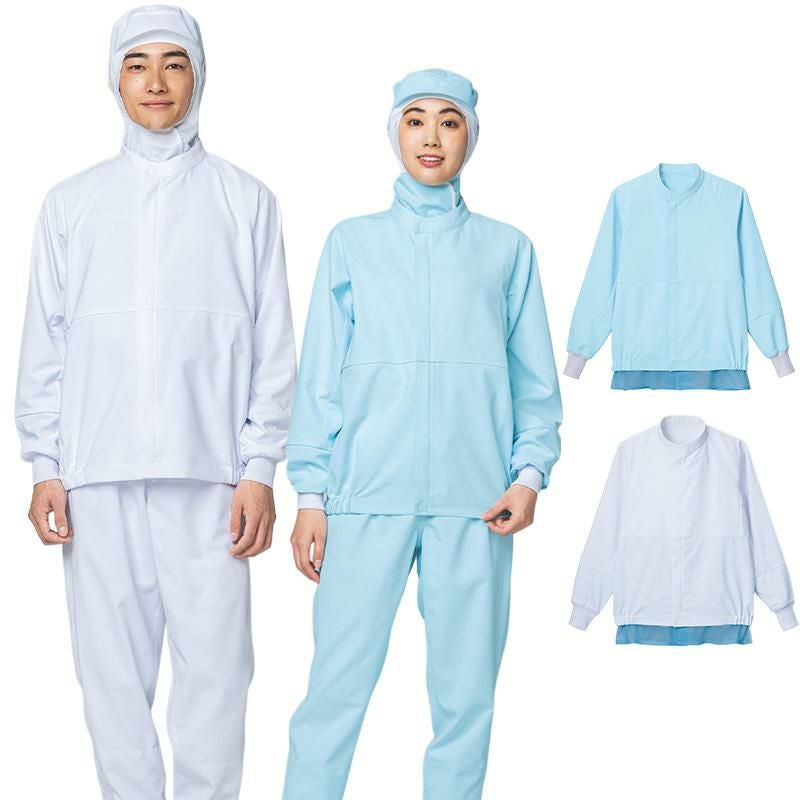長袖ジャンパー[サーヴォ/CT360-W/CT360-B] SS-6L｜飲食店制服・コック