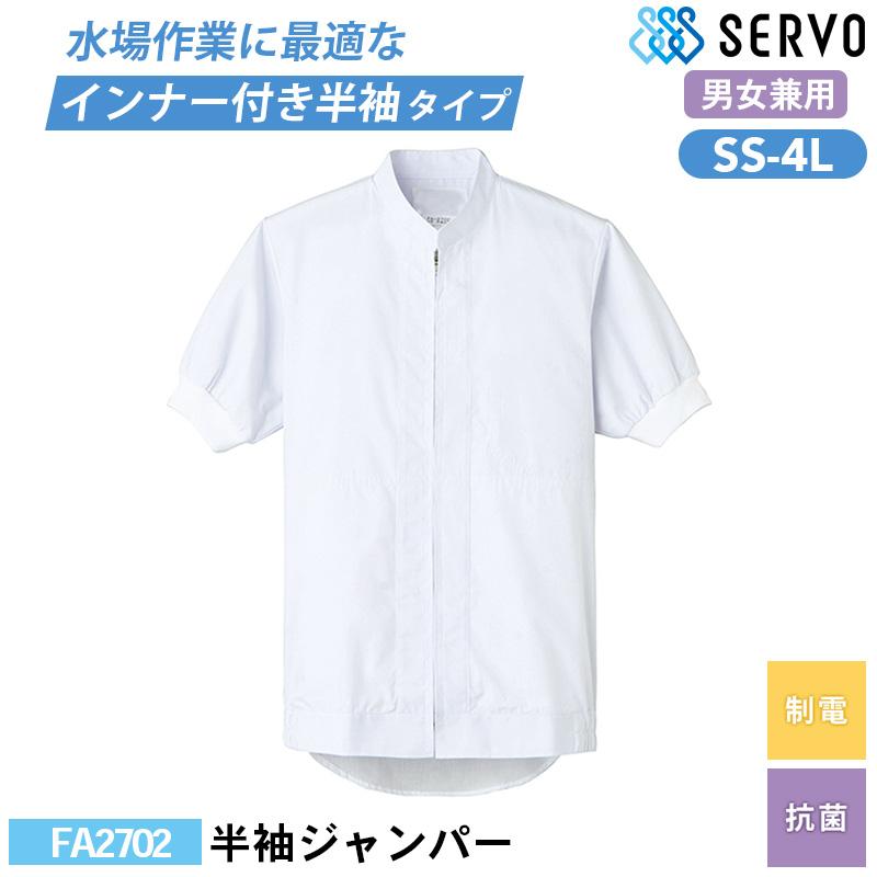 000000023932-01.jpg?size=l&w=