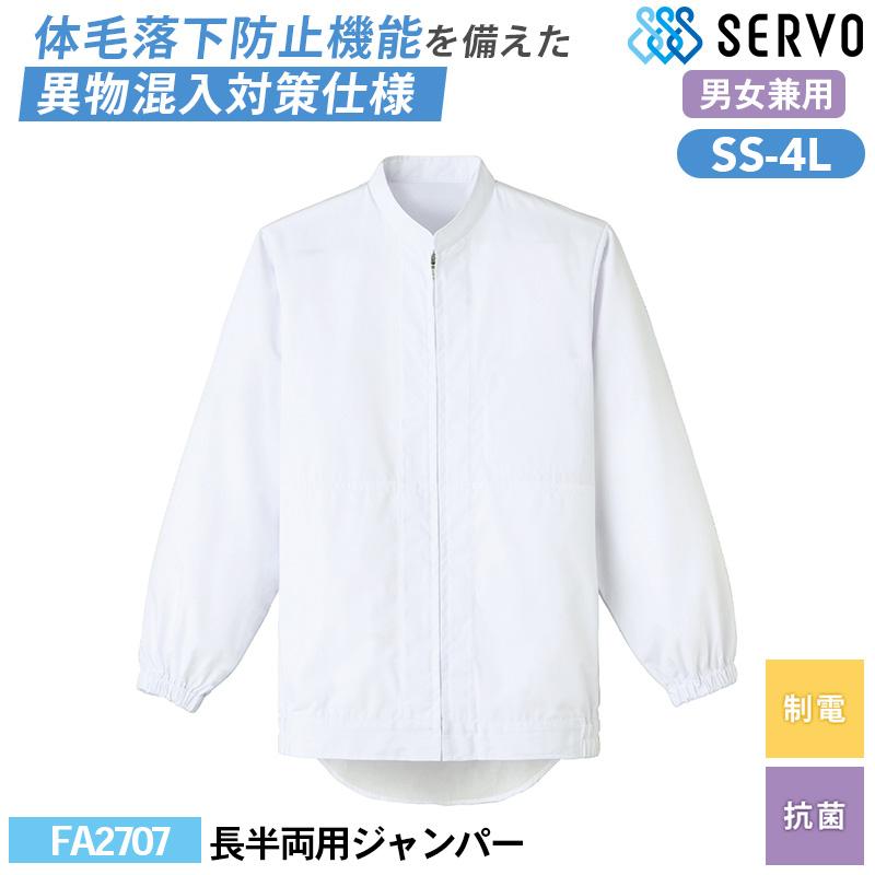 000000023933-01.jpg?size=m&w=