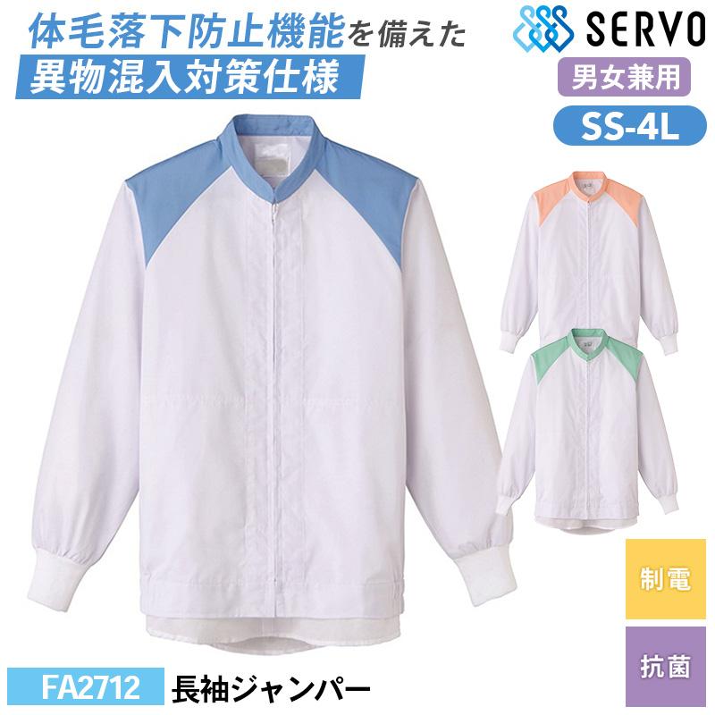 000000023935-01.jpg?size=m&w=