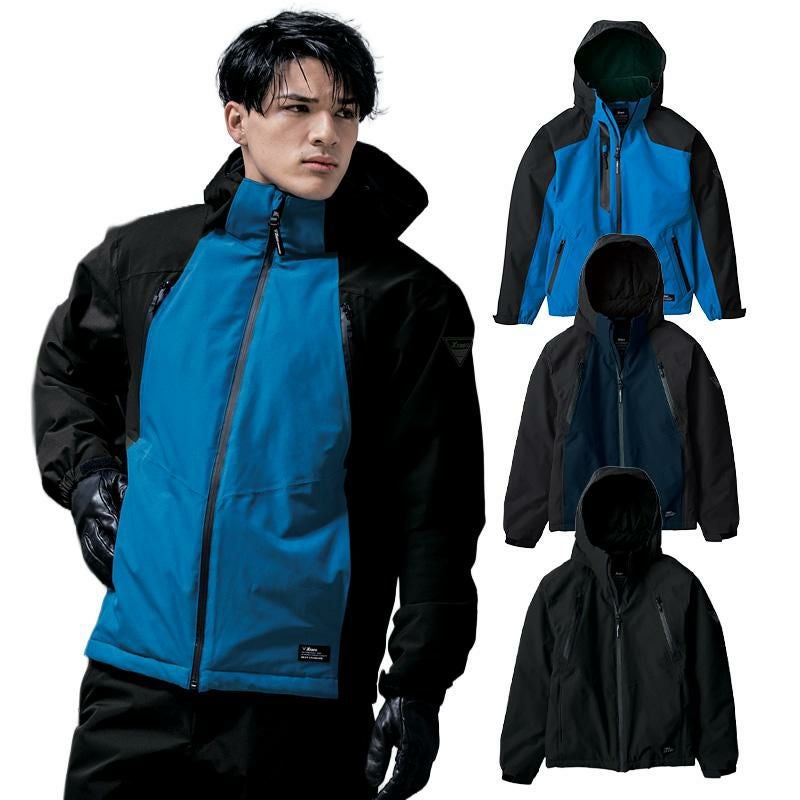 43degrees FS SB2005 L-2L 上下セット　防寒中綿入り防水 防水防寒ブルゾン[ジーベック/512] 4L-5L｜作業服・作業着の通販なら