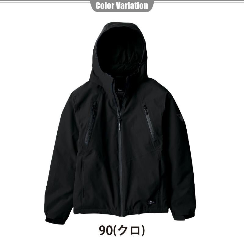 防水防寒ブルゾン[ジーベック/512] 4L-5L｜作業服・作業着の通販なら 