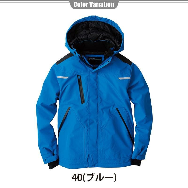 君津高校サッカー部防寒着 保存版】【屋外向け】寒い季節に役立つ！子ども習い事（サッカー