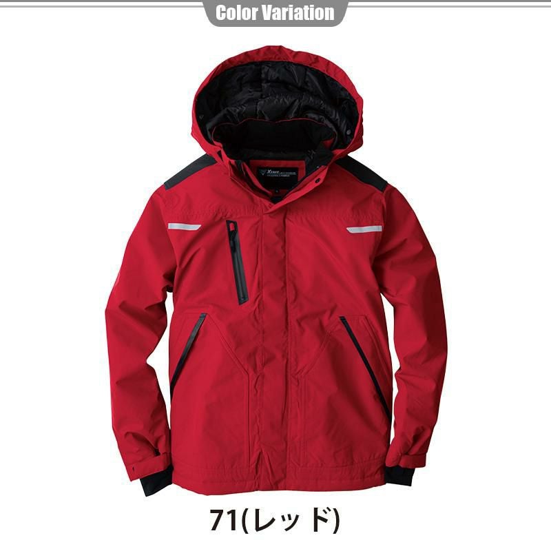防水防寒ブルゾン[ジーベック/562] 4L-5L｜作業服・作業着の通販なら