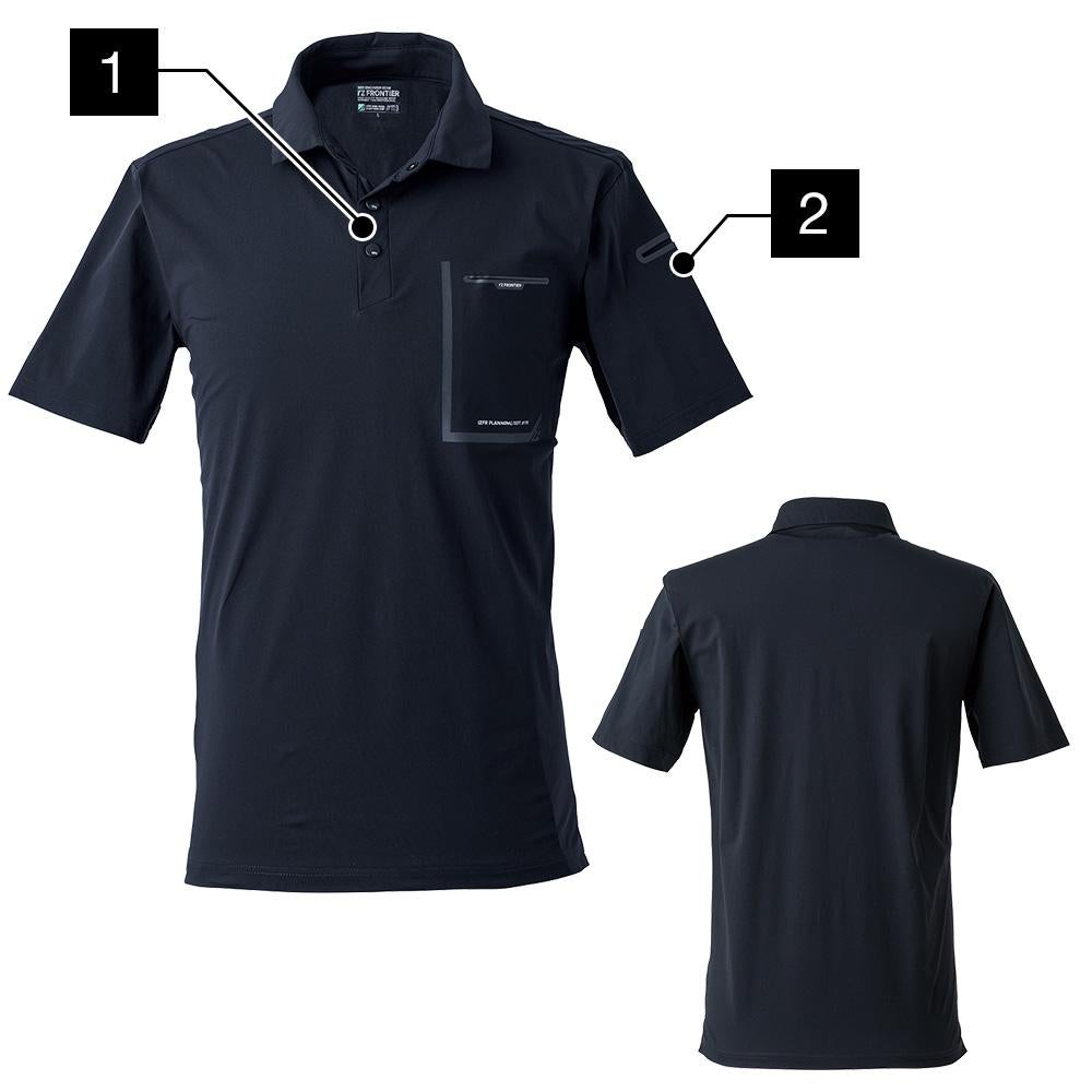 アイズフロンティア 119 ライトドライストレッチ半袖ポロシャツ