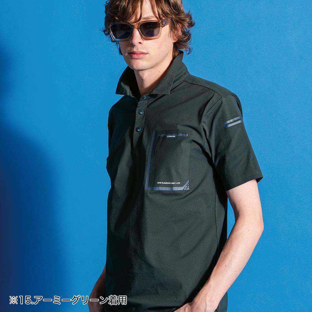 アイズフロンティア 119 ライトドライストレッチ半袖ポロシャツ