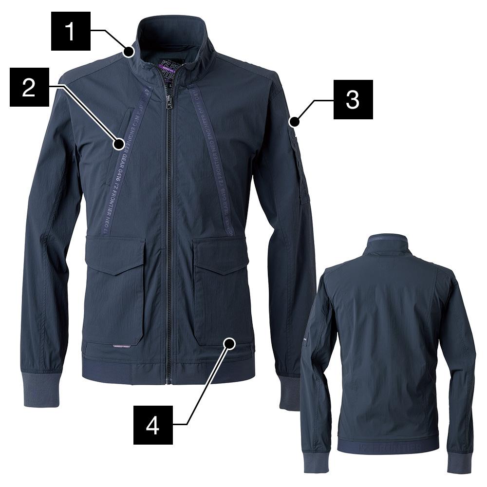 アイズフロンティア 3130 ウィローリップストレッチワークジャケット