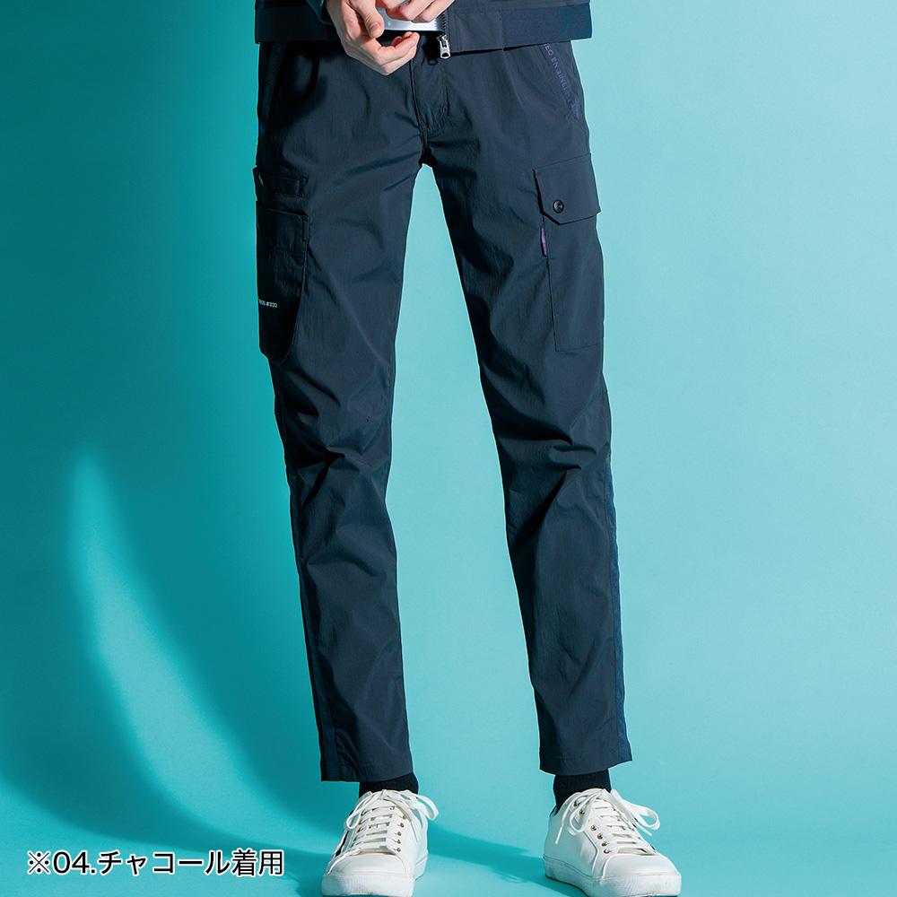 アイズフロンティア 3132 ウィローリップストレッチカーゴパンツ