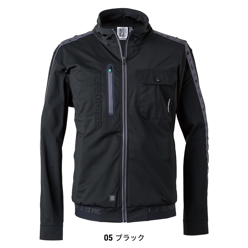 アイズフロンティア 3300 フリークウェンシーストレッチワークジャケット