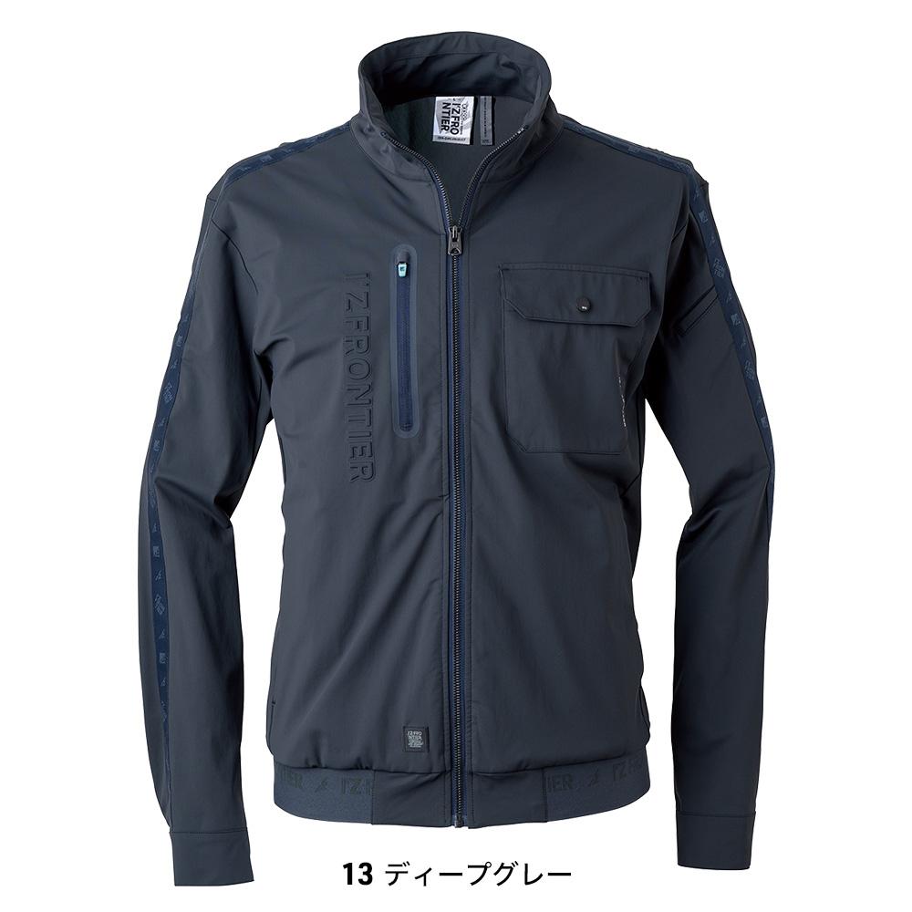 アイズフロンティア 3300 フリークウェンシーストレッチワークジャケット