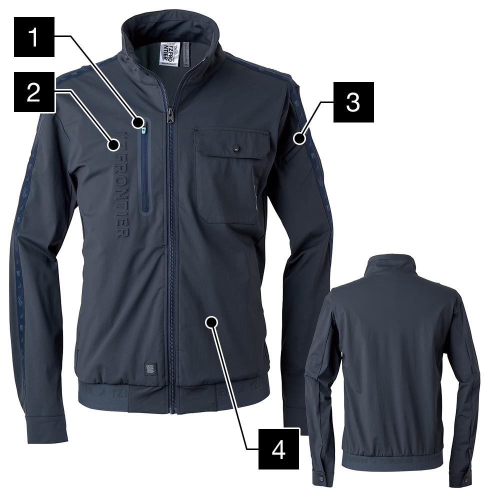 アイズフロンティア 3300 フリークウェンシーストレッチワークジャケット