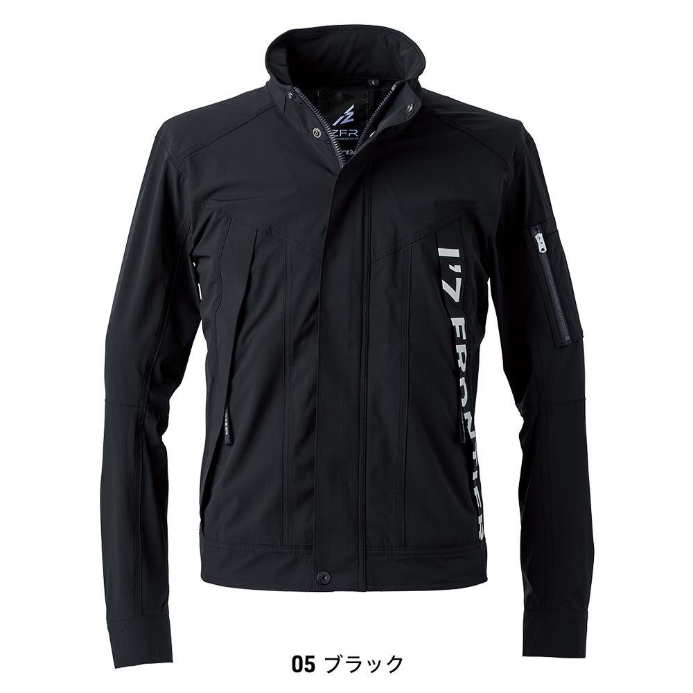 アイズフロンティア 3490 コールドフィールストレッチワークジャケット