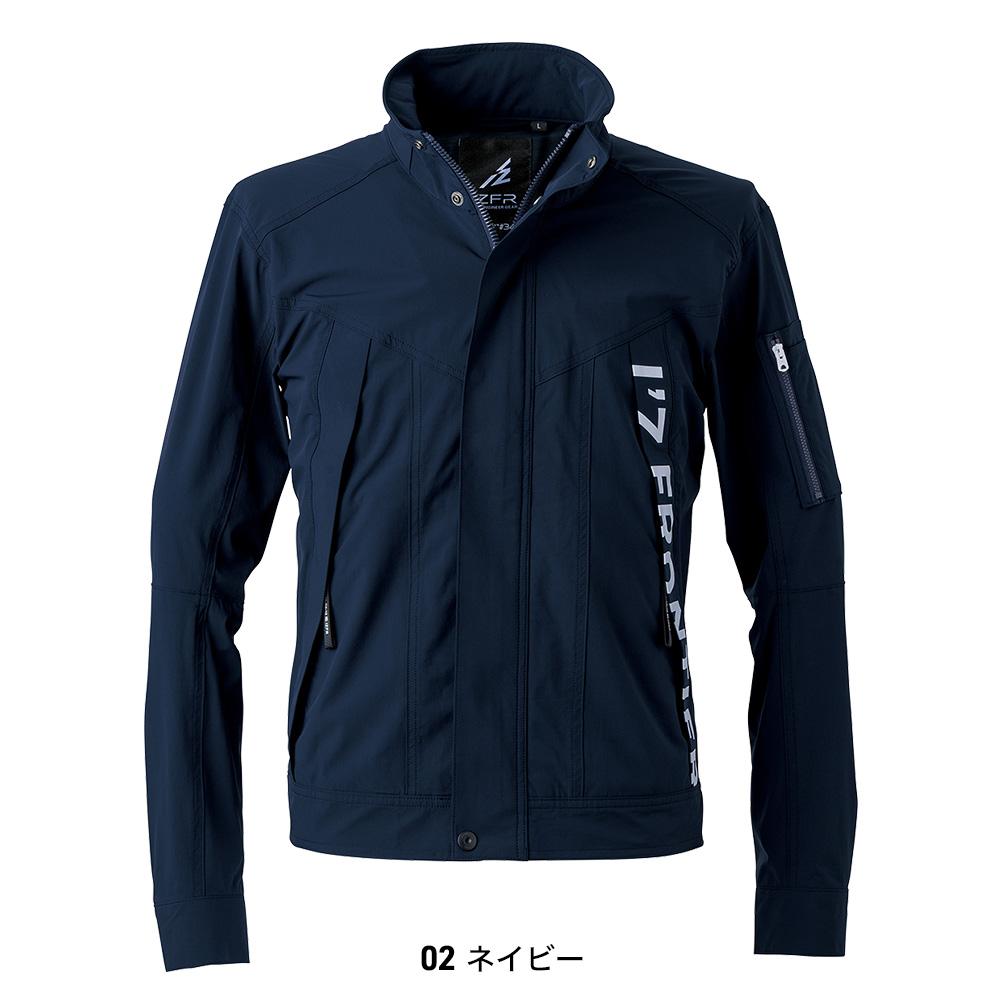 アイズフロンティア 3490 コールドフィールストレッチワークジャケット