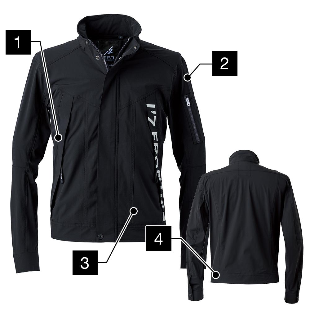 アイズフロンティア 3490 コールドフィールストレッチワークジャケット