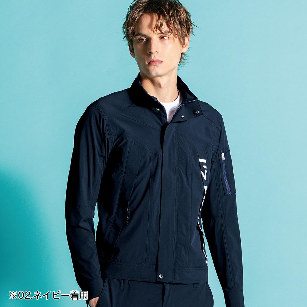 アイズフロンティア 3490 コールドフィールストレッチワークジャケット