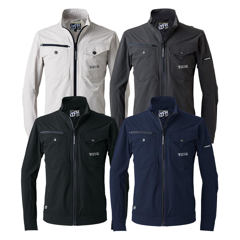 アイズフロンティア 3710 ストレッチナイロンワークジャケット