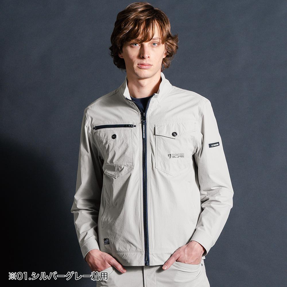 アイズフロンティア 3710 ストレッチナイロンワークジャケット