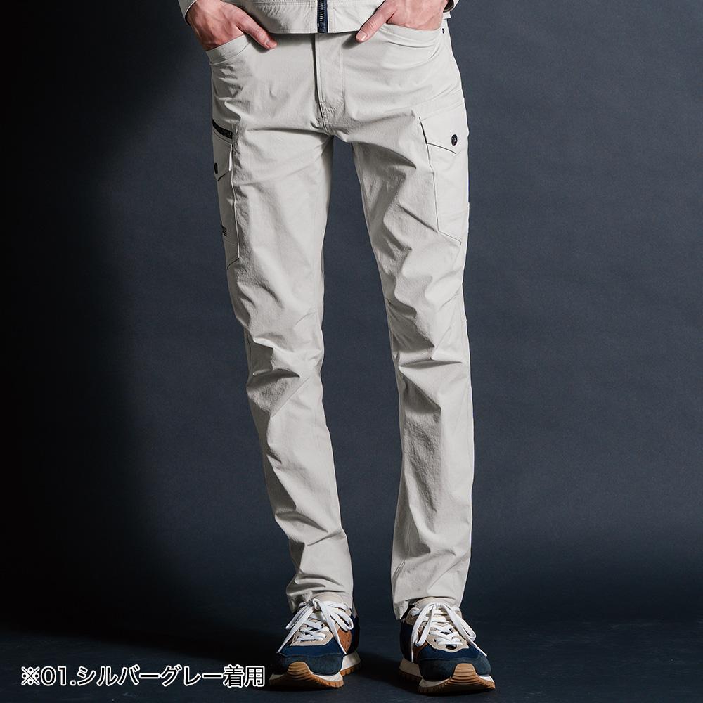 アイズフロンティア 3712 ストレッチナイロンカーゴパンツ