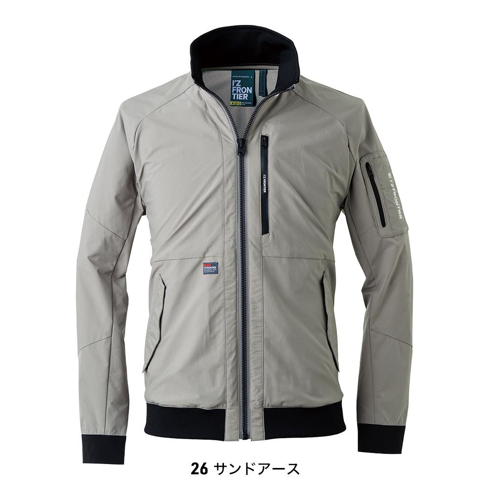 アイズフロンティア 3810 バックドライストレッチワークジャケット