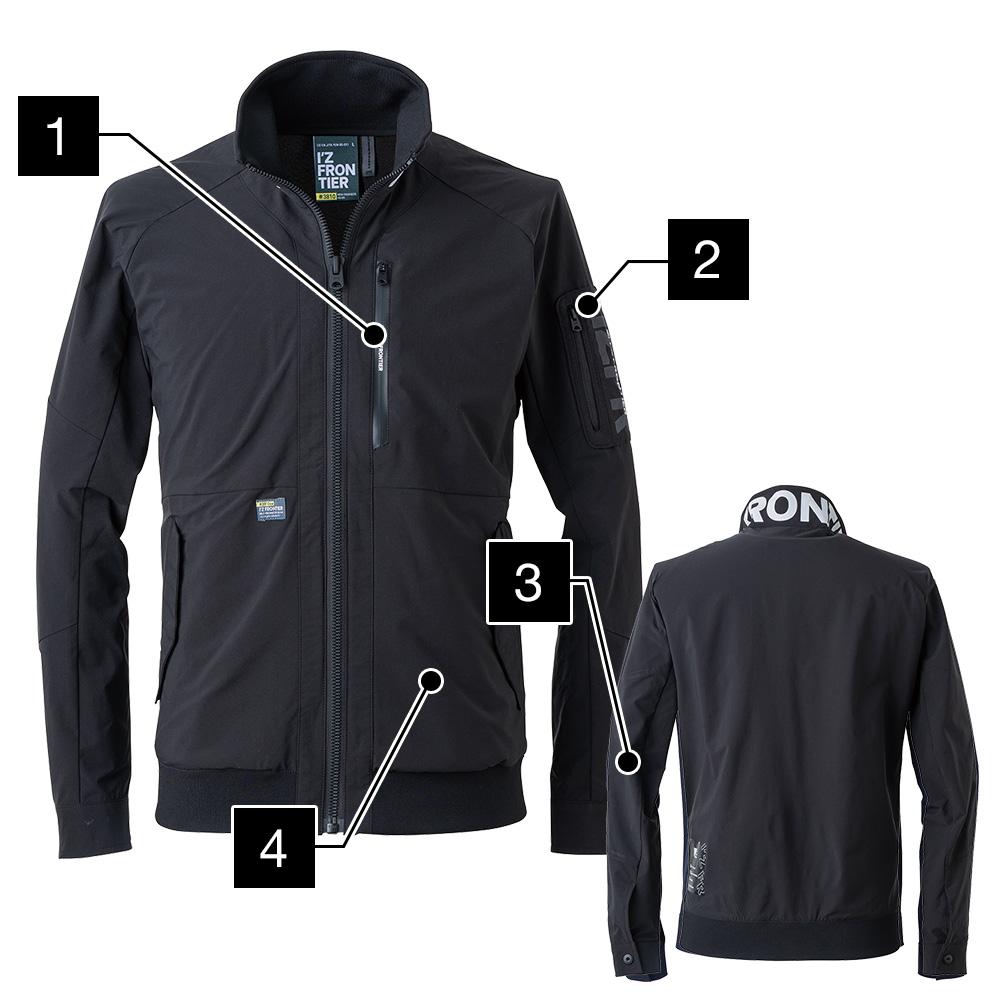 アイズフロンティア 3810 バックドライストレッチワークジャケット