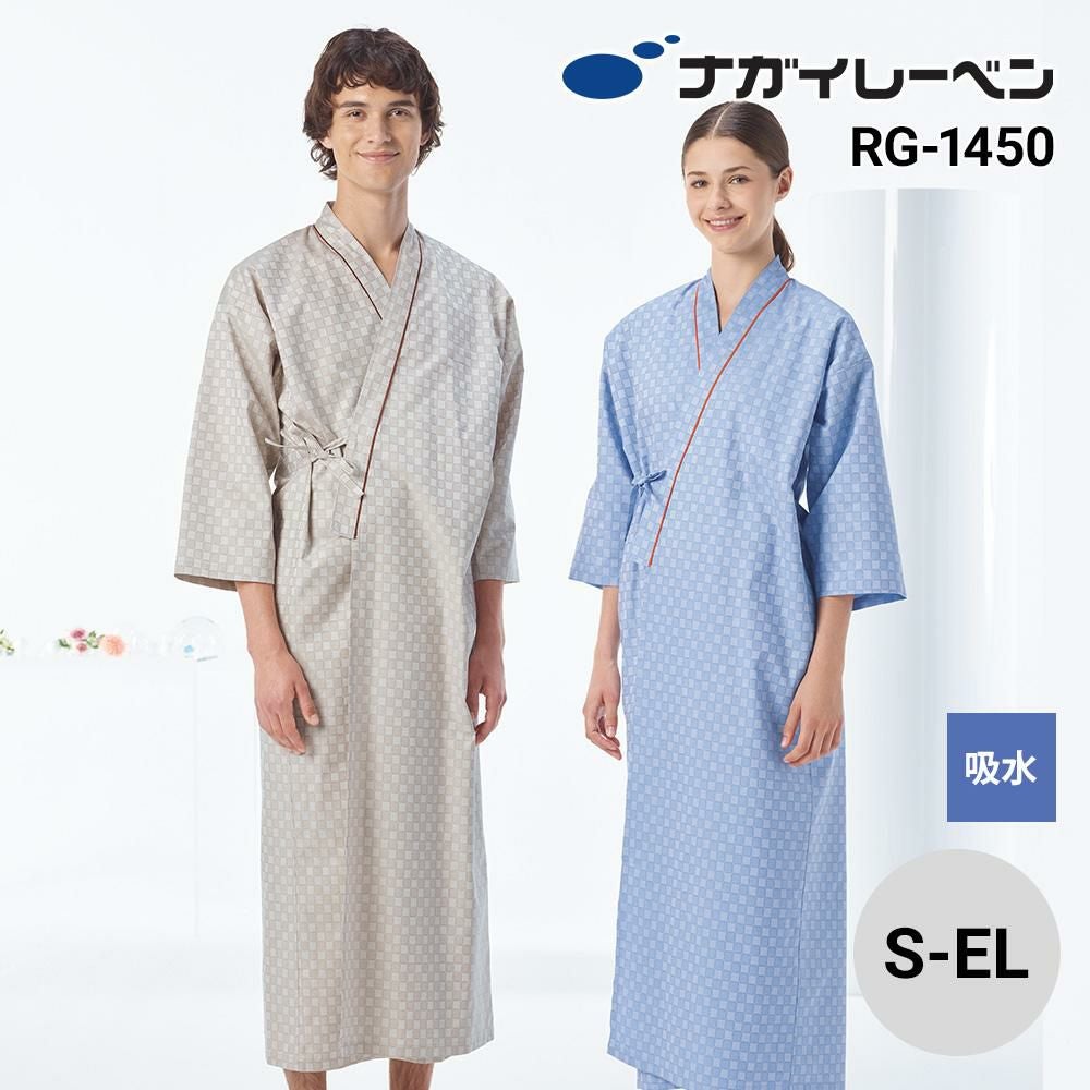 患者衣ゆかた型[ナガイレーベン/RG1450] S-EL｜医療白衣・ナース服の