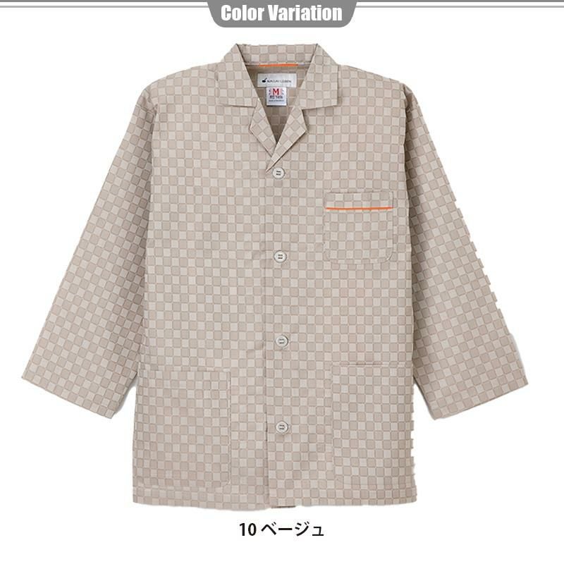 患者衣パジャマ型[ナガイレーベン/RG1456] S-EL｜医療白衣・ナース服の