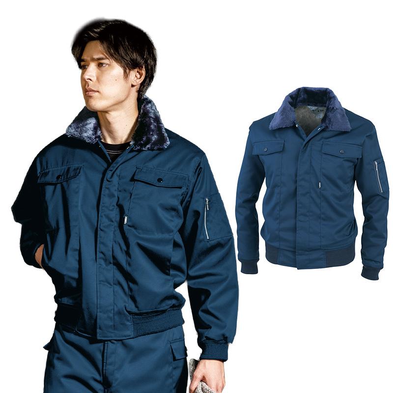 防寒ジャンパー[ジーベック/482] M-LL｜作業服・作業着の通販なら