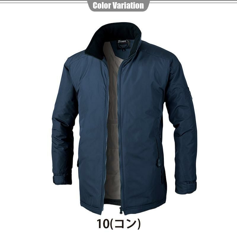 軽防寒ブルゾン[ジーベック/252] 3L｜作業服・作業着の通販なら【公式